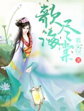 2024天天彩全年免费资料离婚案